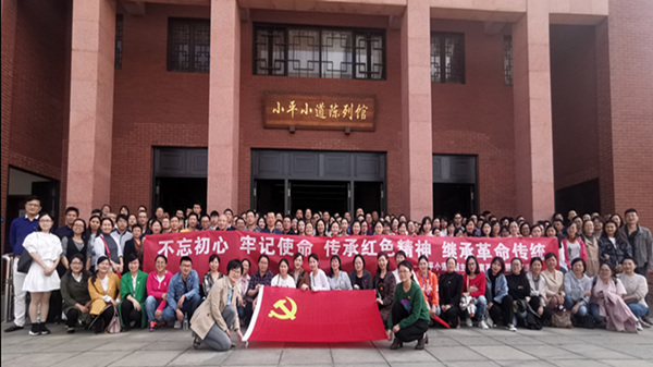 1571729859192864.jpg 微信图片_20191021094357_副本_副本.jpg