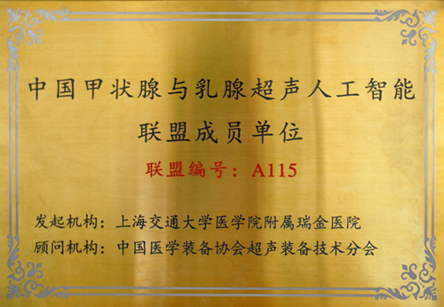 1576140567176510.jpg 微信图片_20190215094723.jpg