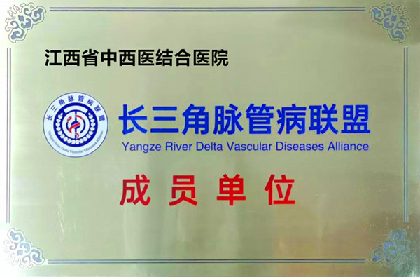 1578367787366554.jpg 微信图片_20200103112917_副本.jpg