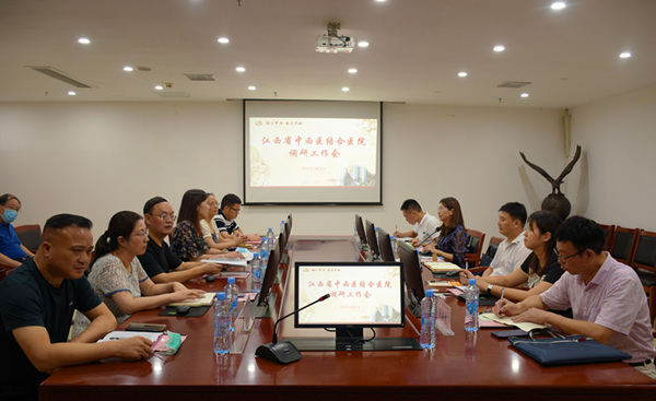 1597629656584209.jpg 微信图片_20200817094622_副本.jpg