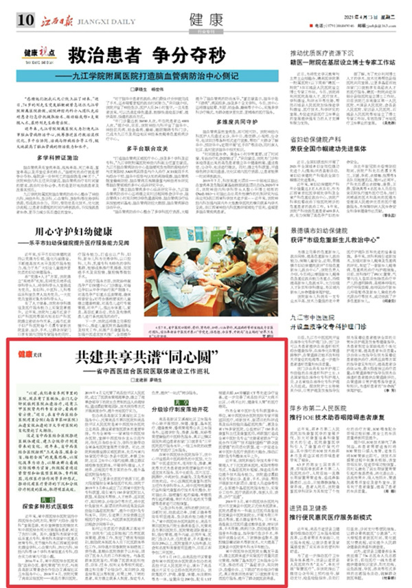 1618820067629649.jpg 0413-10_副本.jpg