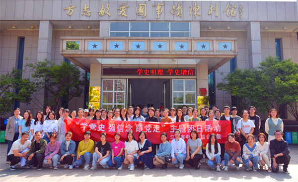 1620440907425956.jpg 微信图片_20210430102436_副本_副本.jpg