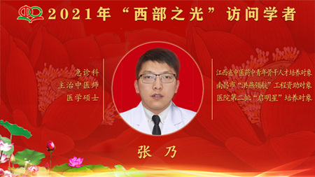 1631521600540600.jpg 微信图片_20210913112705_副本.jpg